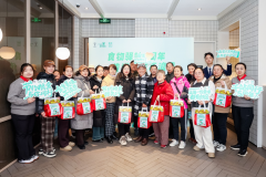 “传送甘旨不华侈” 食物驿坐正在山西公益勾当